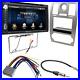 6.5 DVD/CD Car Stereo with silver dash radio install kit for 05-07 Chrysler 300