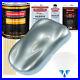 Silver Blue Metallic Gallon URETHANE BASECOAT CLEARCOAT Car Paint FAST Kit