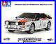 Tamiya Audi Quattro Rallye AZ 1/10 4WD Electric Rally Car Kit (TT-02) TAM58667A